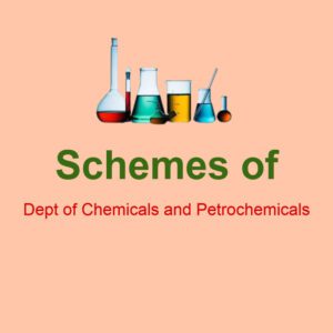 Department of Chemicals and Petrochemicals (DCPC)