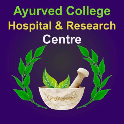 Ayurvedic College, Hospital & Resea...