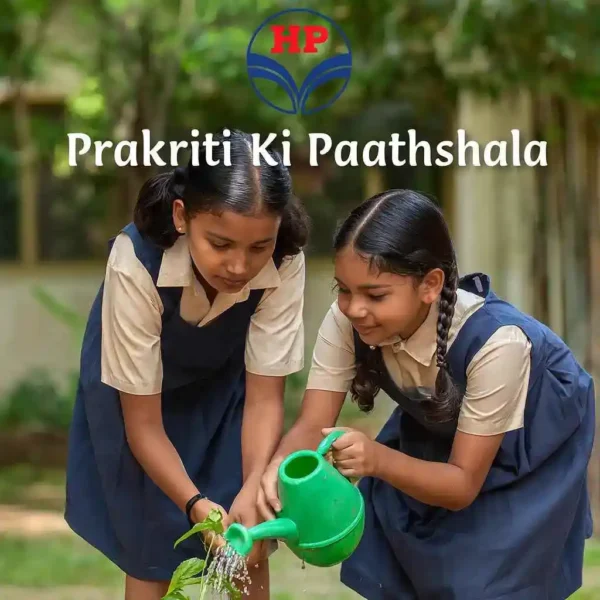 HPCL Green School Project