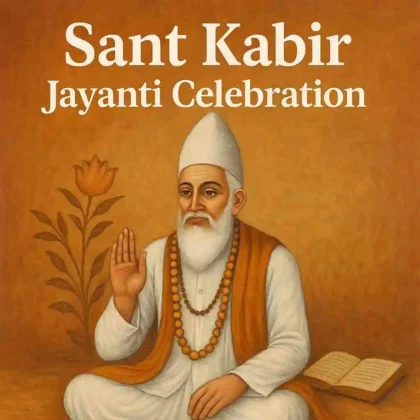 Dr. Ambedkar Foundation’s Sant Kab...