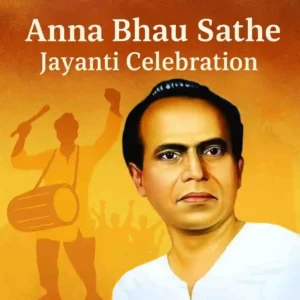 99.Anna-Sathe-Jayanti