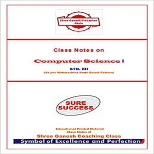 Computer Science Paper I MH Board