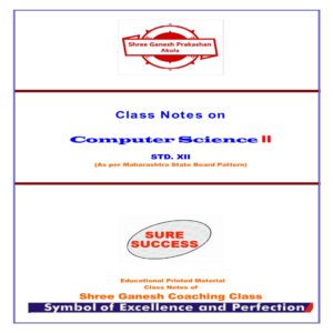 Computer Science Paper II