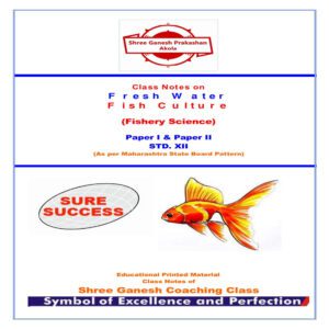 Class Notes on Fresh Water Fish Culture