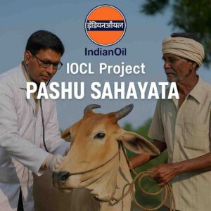 IOCL Project Pashu Sahayata