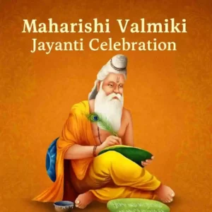 Maharishi Valmiki Jayanti Celebration | Dr. Ambedkar Foundation Govt. Scheme