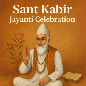 Dr. Ambedkar Foundation's Sant Kabir Jayanti Celebration: Promoting Social Justice & Harmony Nationwide