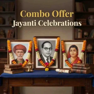 Combo Pack Jayanti Celebrations of Dr. B.R. Ambedkar, Jyotiba Phule, and Savitribai Phule